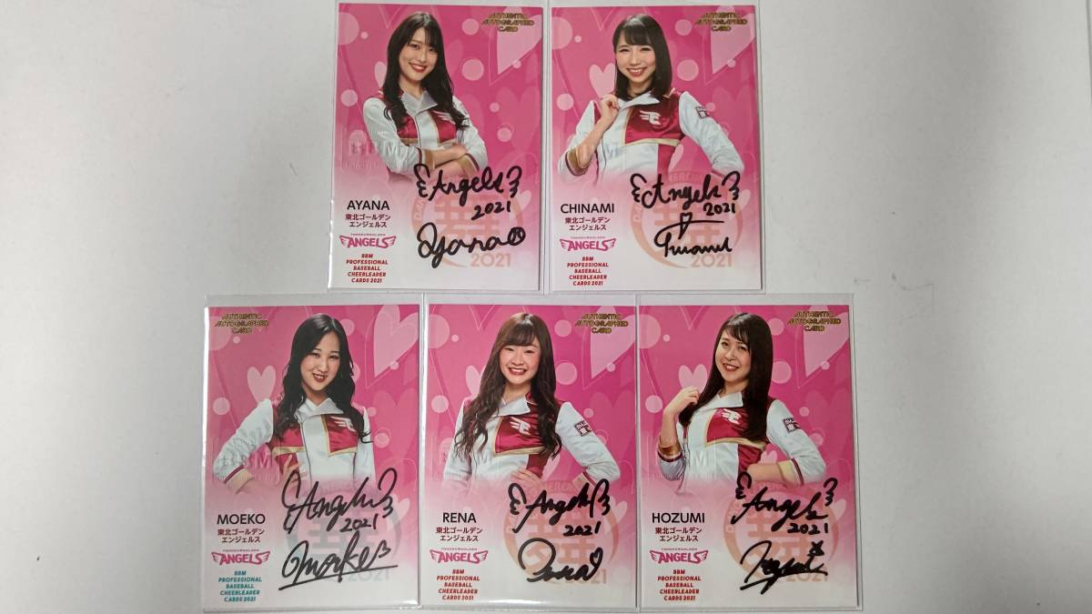 東北楽天イーグルス 東北ゴールデンエンジェルズ AYANA CHINAMI MOEKO