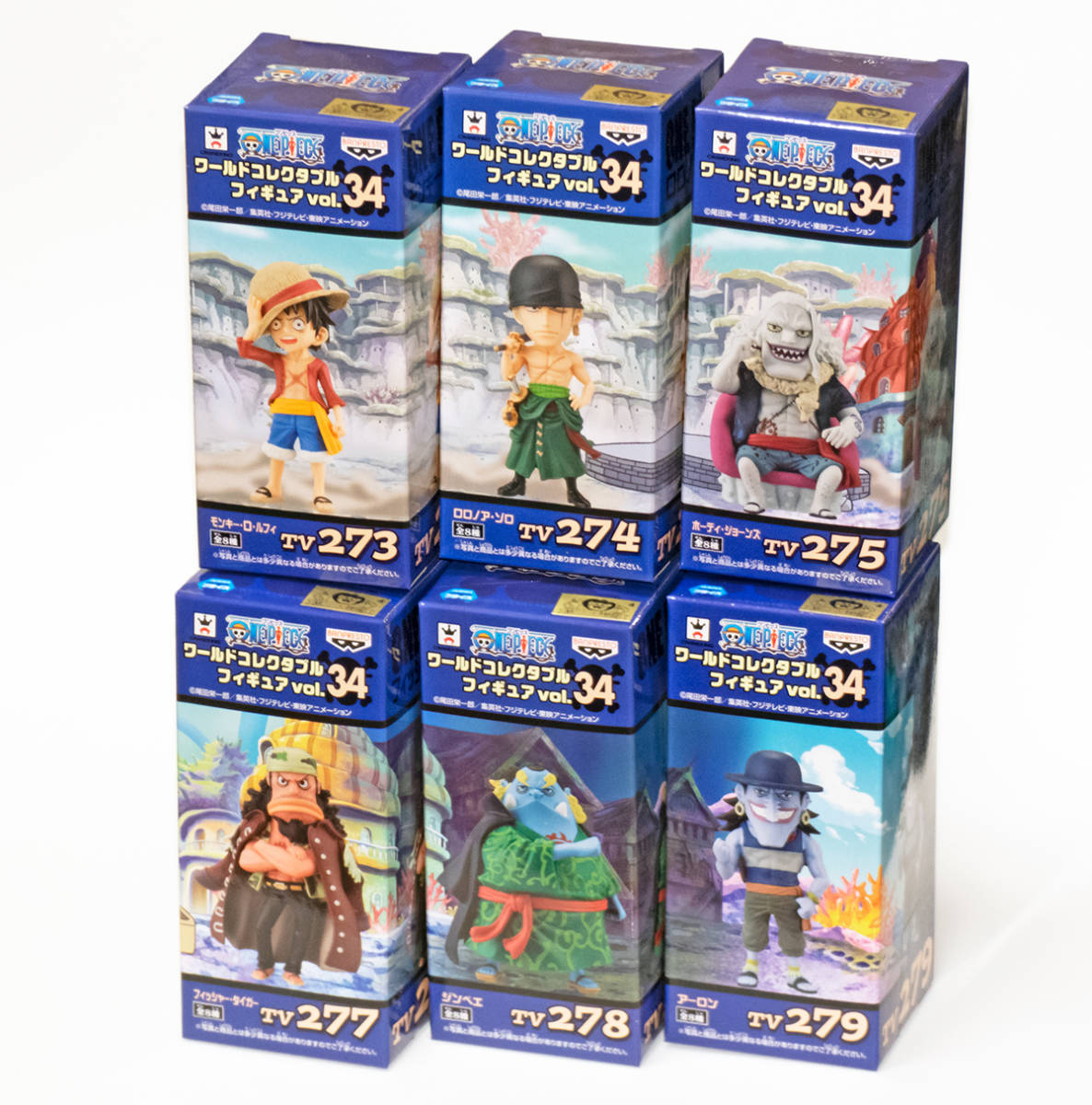 ワンピース コレクタブル vol.34 6種 ワールド フィギュア ルフィ ゾロ 