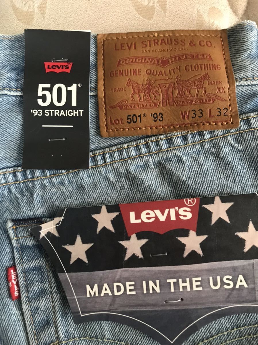 Levi