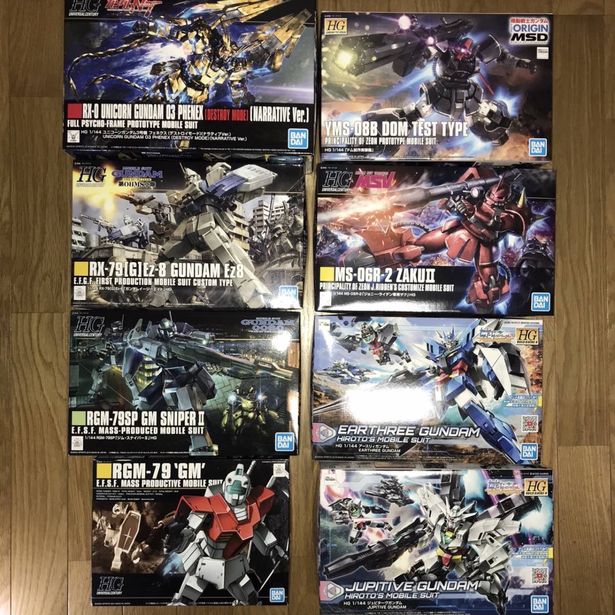 ☆ 必見！！ 8セット ガンプラ HG まとめて 未組立品 ②！！☆ 未組立