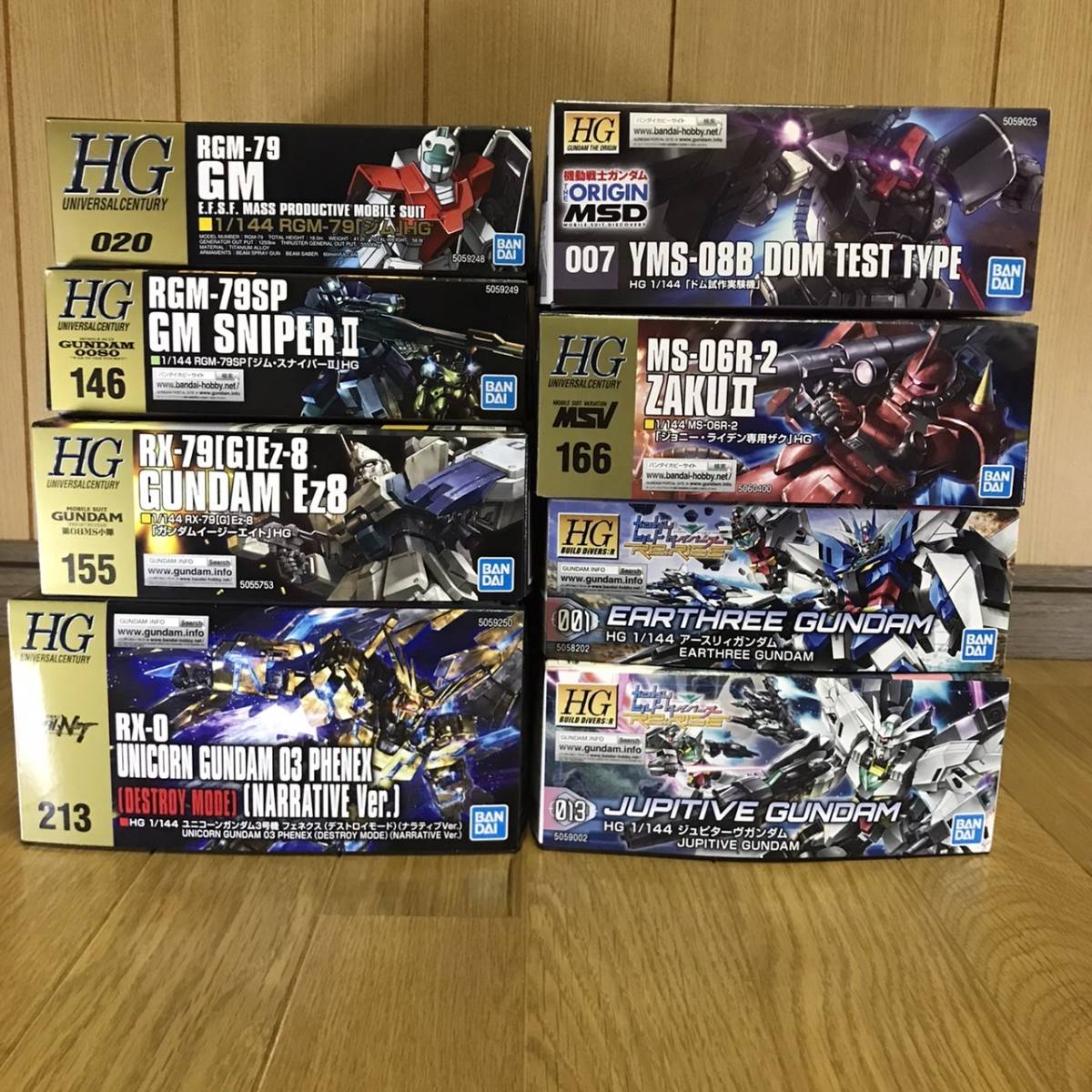 ☆ 必見！！ 8セット ガンプラ HG まとめて 未組立品 ②！！☆ 未組立