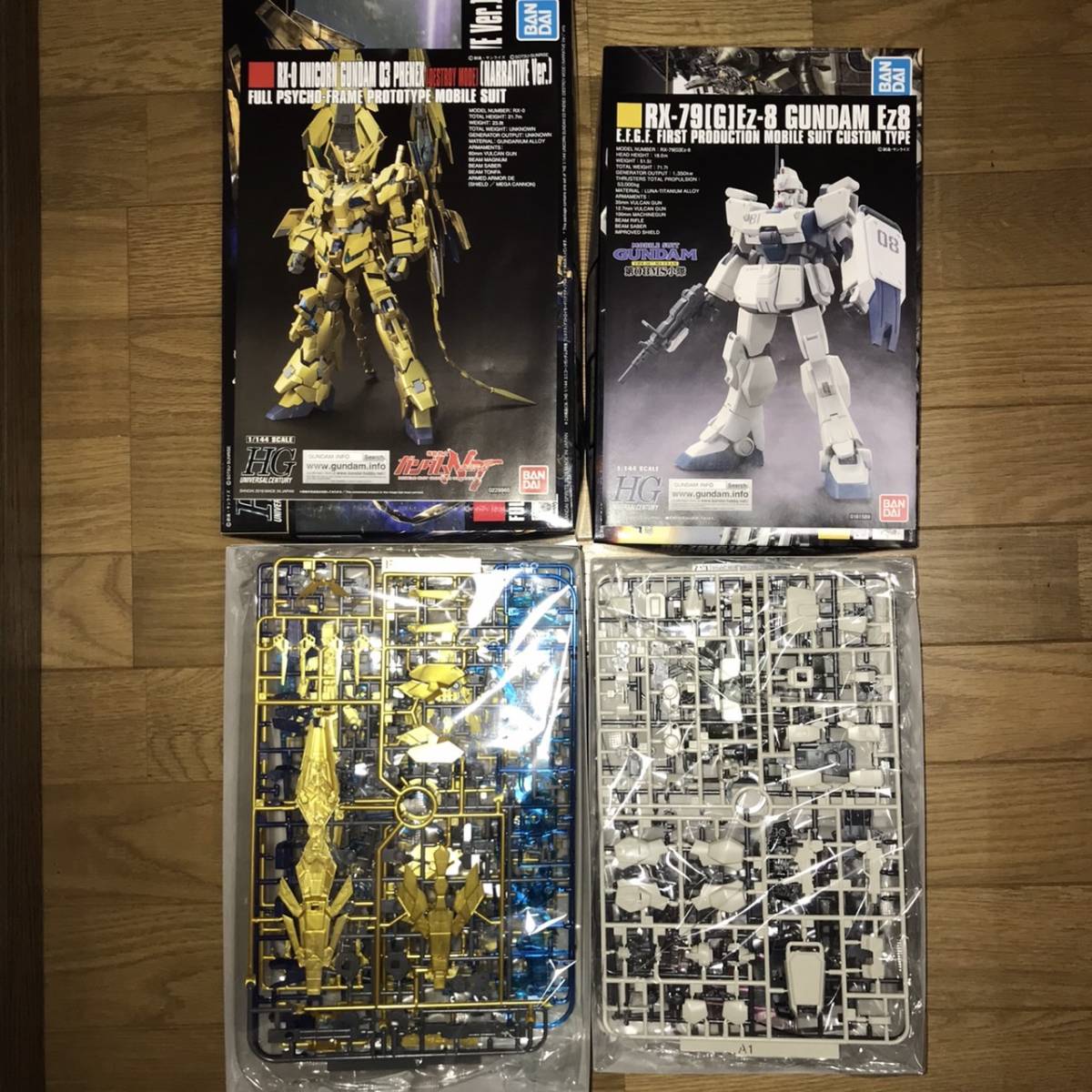 ☆ 必見！！ 8セット ガンプラ HG まとめて 未組立品 ②！！☆ 未組立