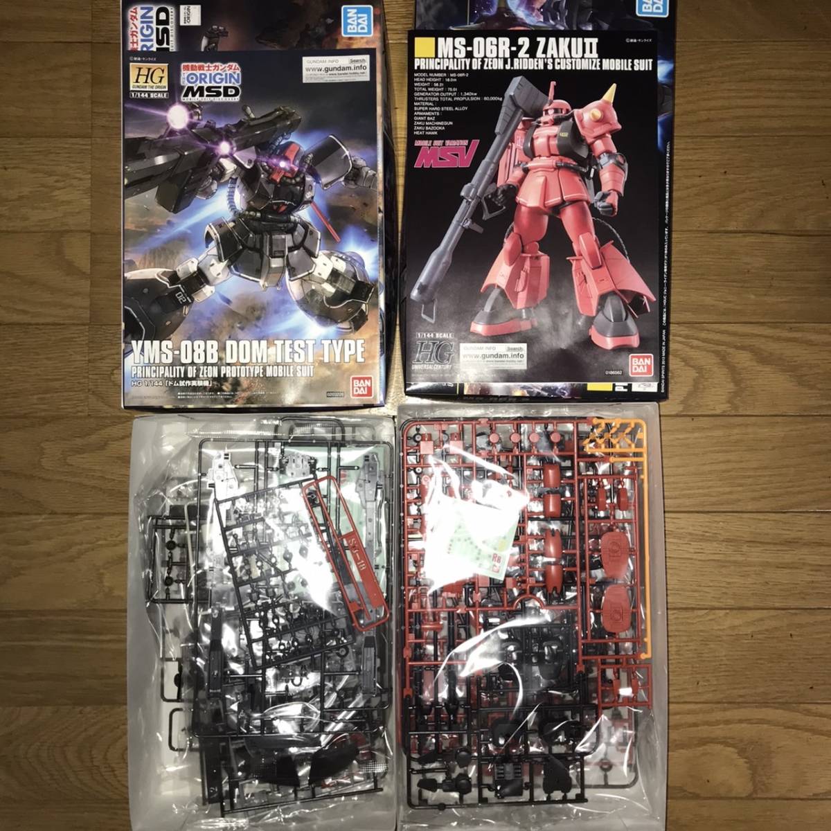 ☆ 必見！！ 8セット ガンプラ HG まとめて 未組立品 ②！！☆ 未組立