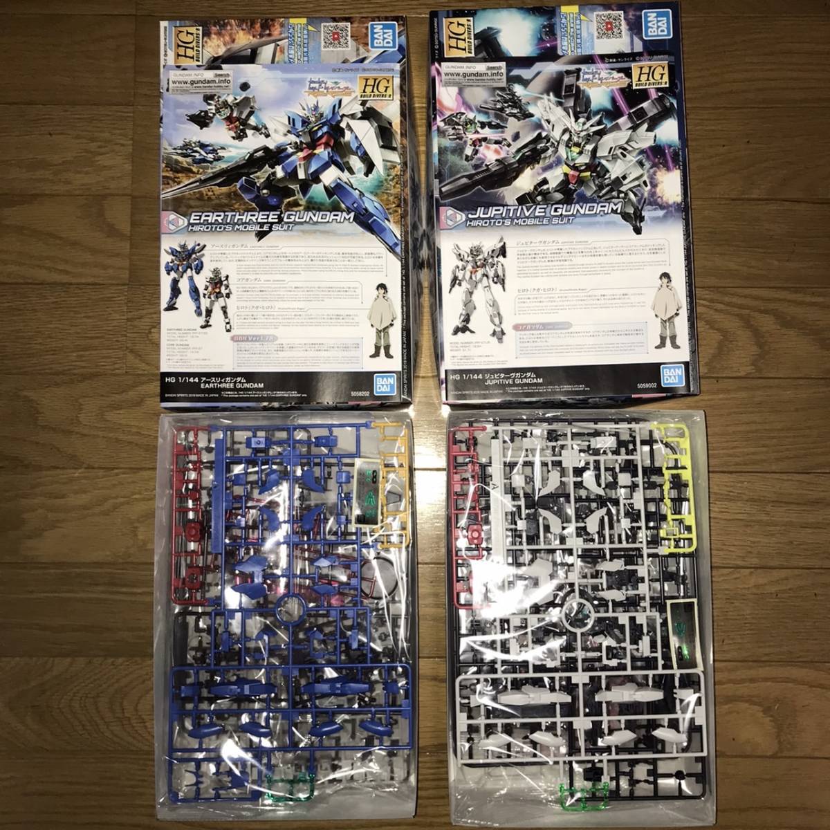 ☆ 必見！！ 8セット ガンプラ HG まとめて 未組立品 ②！！☆ 未組立