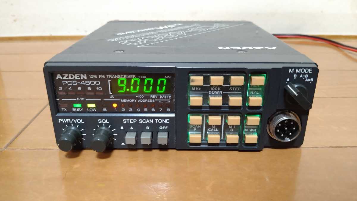 AZDEN 10m FMトランシーバー FM アツデン Yahoo!オークション PCS-4800