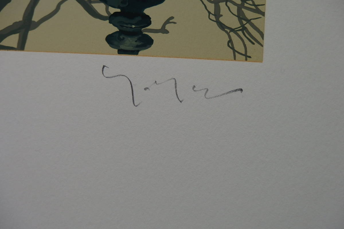 真作] ヒロ・ヤマガタ 秋『土砂降り』 シルクスクリーン 75/38直筆