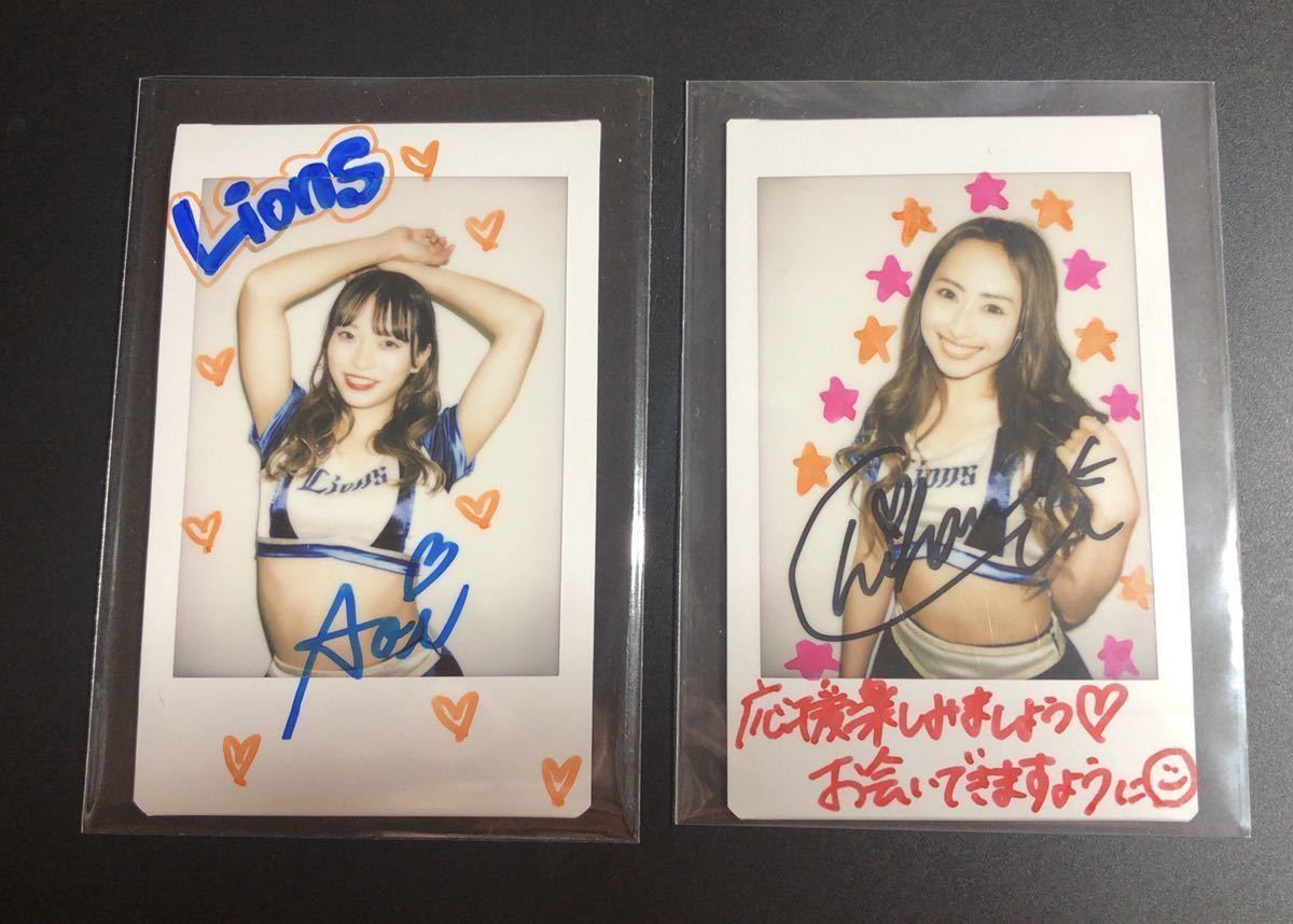 2021 BBM チアリーダー 華、舞 bluelegends直筆サイン チェキ 10