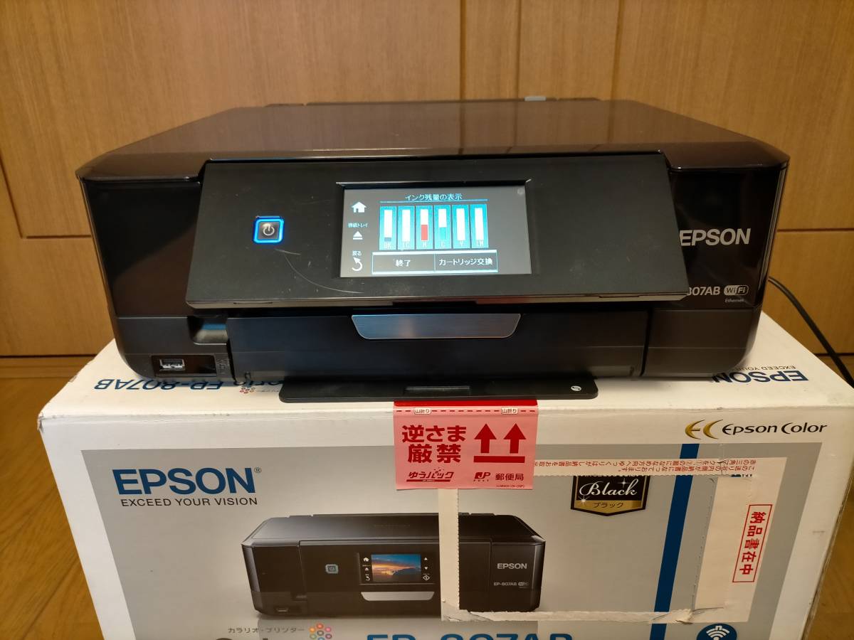 EPSON エプソン - EP-807AB A4インクジェットプリンター ヨドバシ.com 