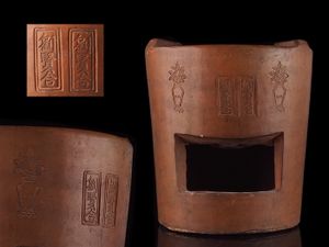 煎茶のYahoo!オークション(旧ヤフオク!)の相場・価格を見る｜Yahoo