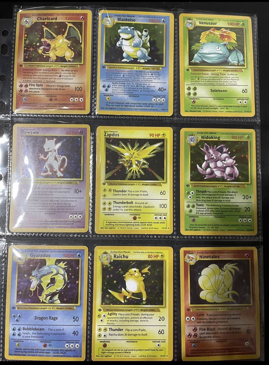 ポケモンカード旧 まとめ売り 爆買い，高品質 ポケモンカード海外旧まとめ売り11枚入り