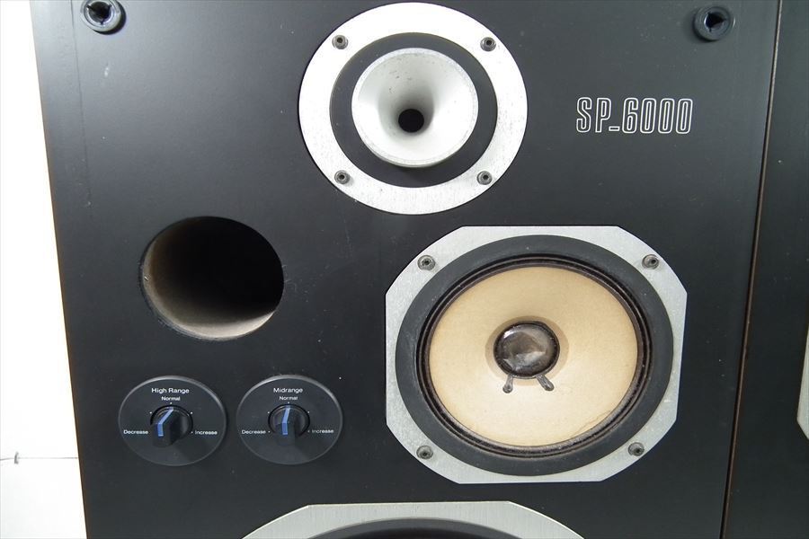 SP-6000 サンスイ ペア SANSUI 買取実績 |SANSUI 3wayスピーカー