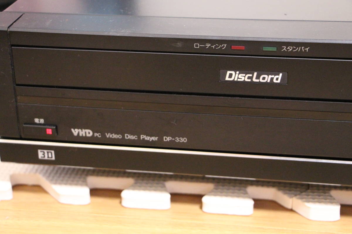 ジャパン 売上 【動作保証付き】 ナショナル National VHD DP-330