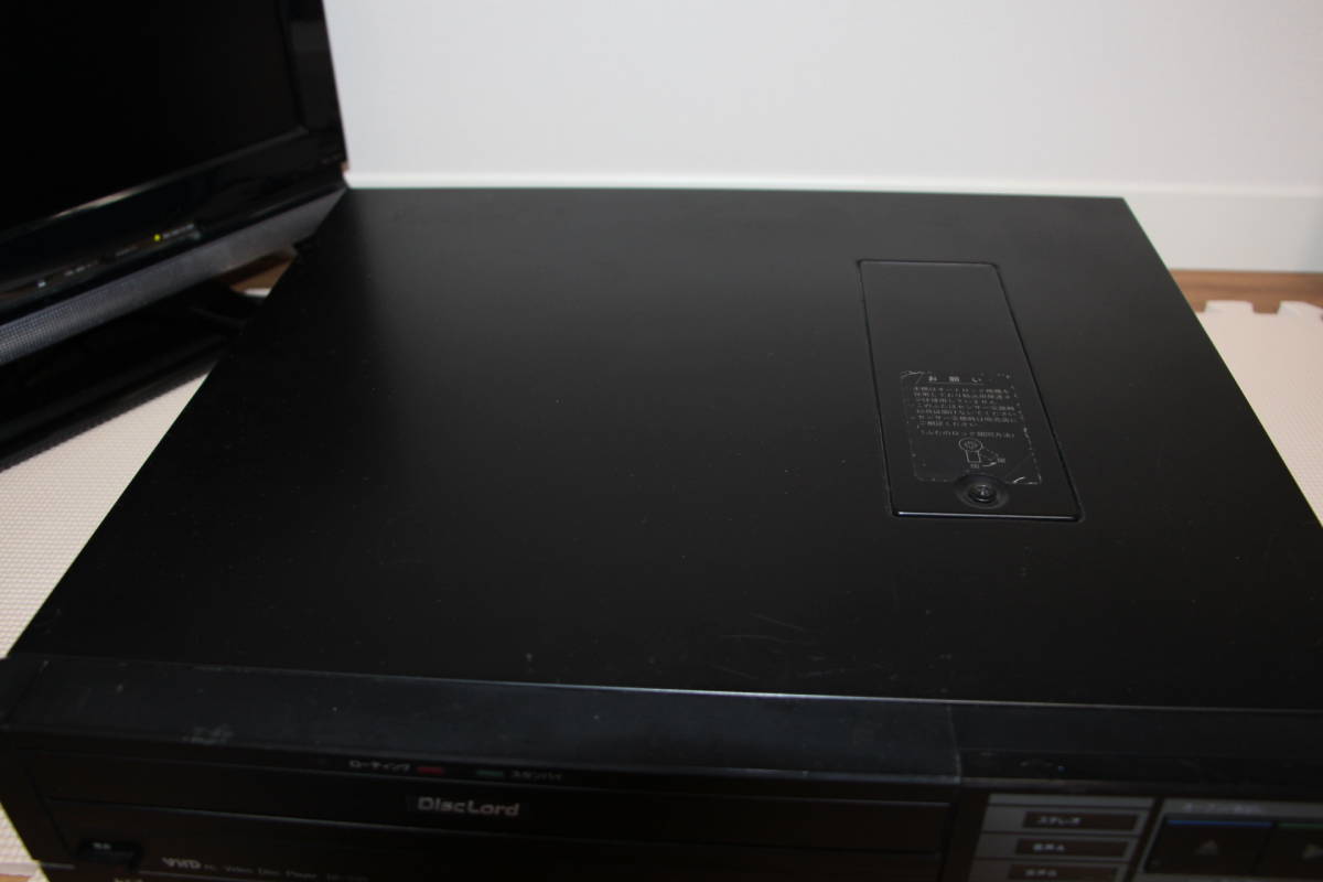 ジャパン 売上 【動作保証付き】 ナショナル National VHD DP-330