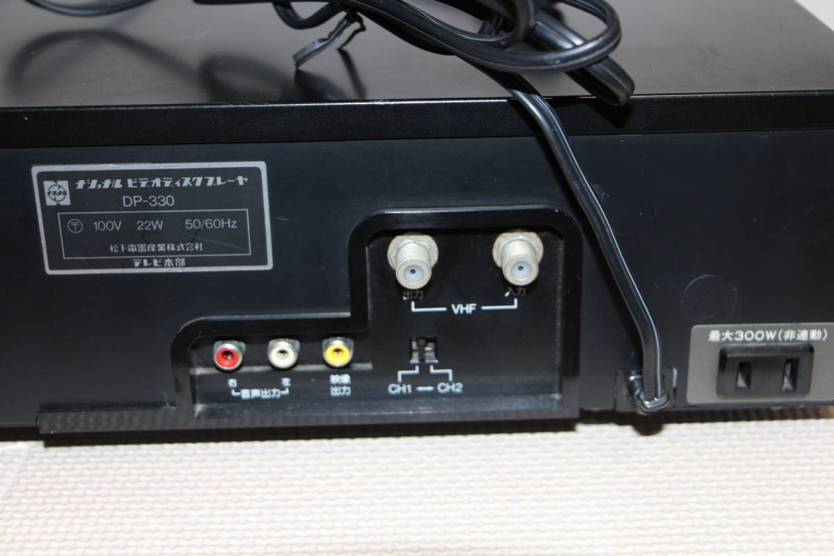 ジャパン 売上 【動作保証付き】 ナショナル National VHD DP-330