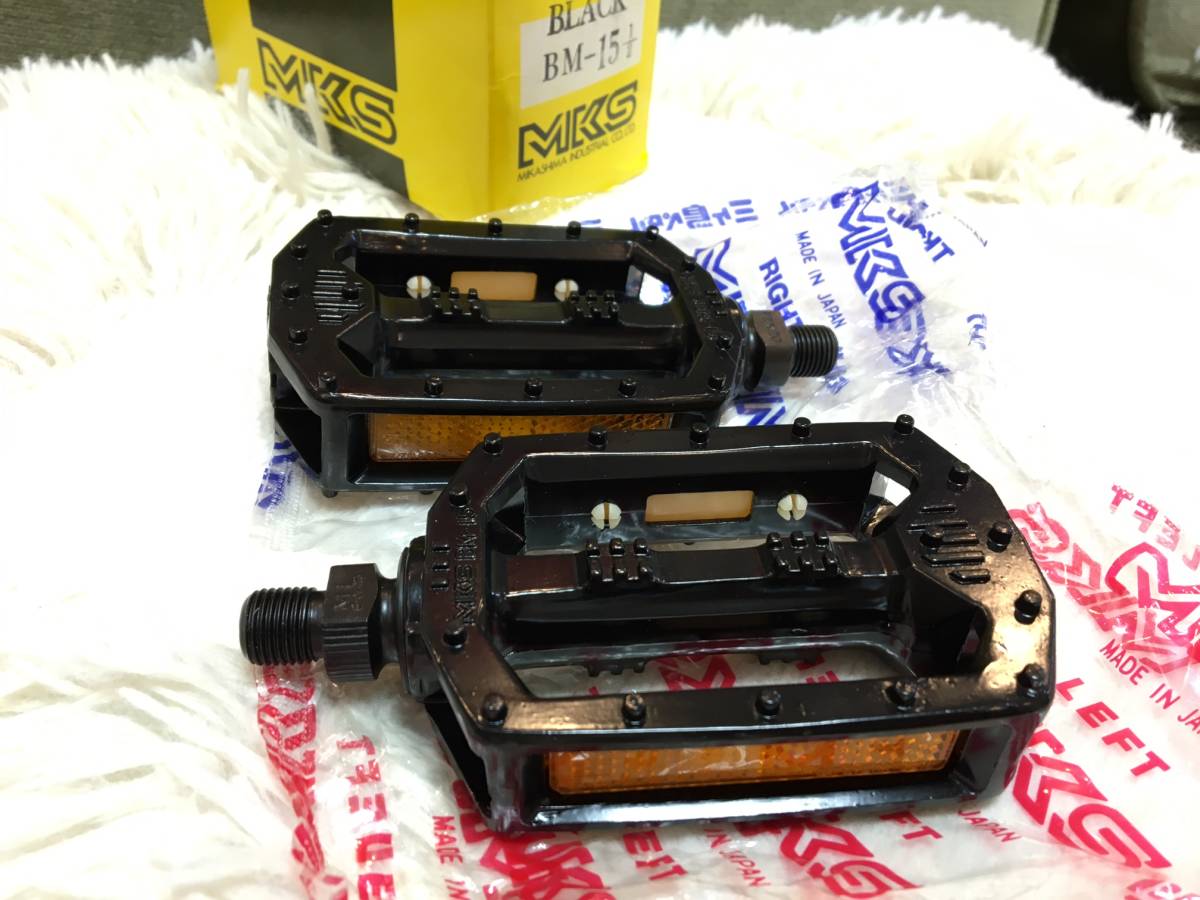 新品 ビンテージ MKS BM-15 三ヶ島アルミペダル 1/2軸 ブラックボディ