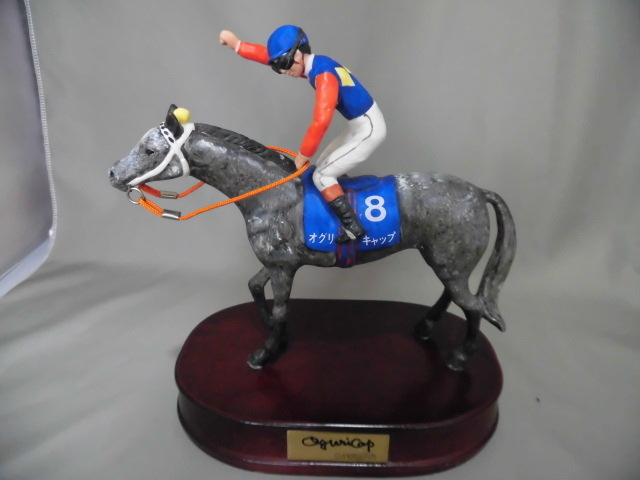 ★限定品 オグリキャップ 武豊 有馬記念 1990 優勝記念 フィギュア 人形 置物 100個限定品　中古★0615