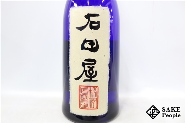 黒龍 石田屋 純米大吟醸 化粧箱付 福井県 2020.11 食品、飲料 アルコール