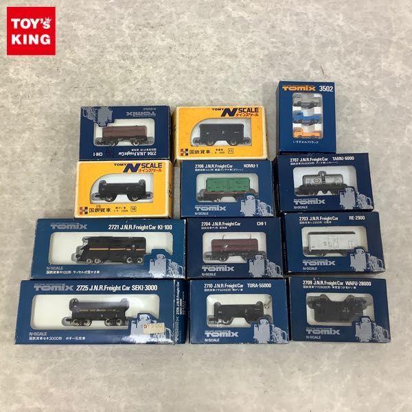 1/42 SL D511161 鉄道模型 蒸気機関車 金属製 精密模型 汽車 ジャンク