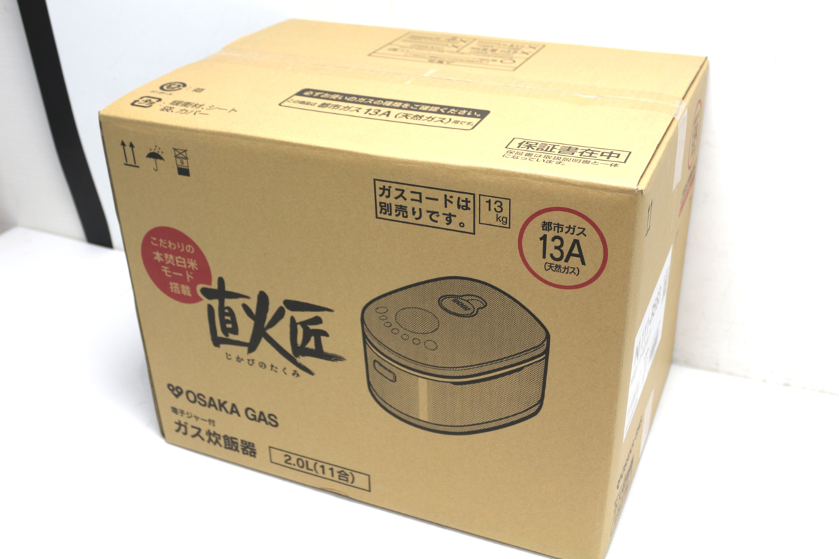 超激得，高品質 1円 01-2403 大阪ガス 電子ジャー付きガス炊飯器 11合 N111-R563(炊飯器)｜売買されたオークション情報、yahooの商品情報をアーカイブ公開 - オークファン 炊飯器