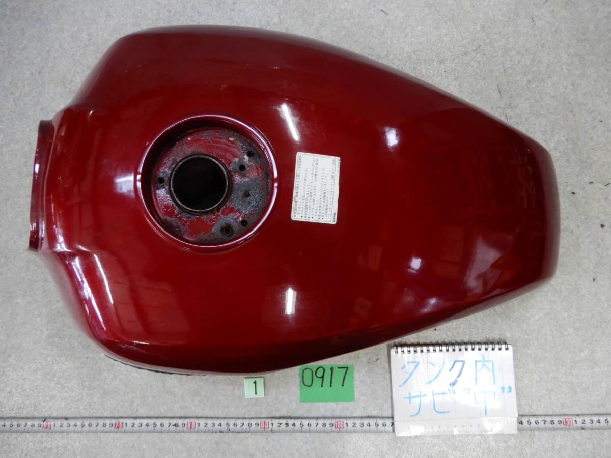 XJR400 4HM 0917 4HM XJR400 ① ガソリンタンク タンク 160サイズ