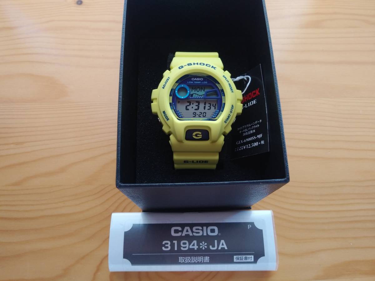 Casio G-SHOCK Watch G-Shock GLX-6900SS-9 G G-Lide G-LIDE Sea Men's