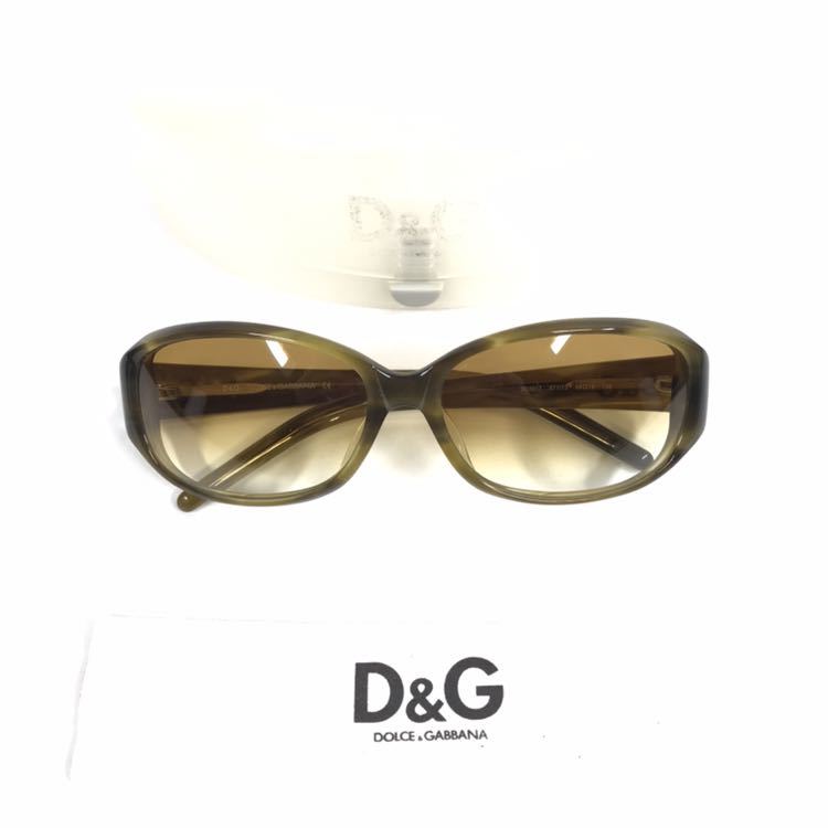 ドルチェ&ガッバーナ】本物 DOLCE&GABBANA サングラス D&Gロゴ DD3017