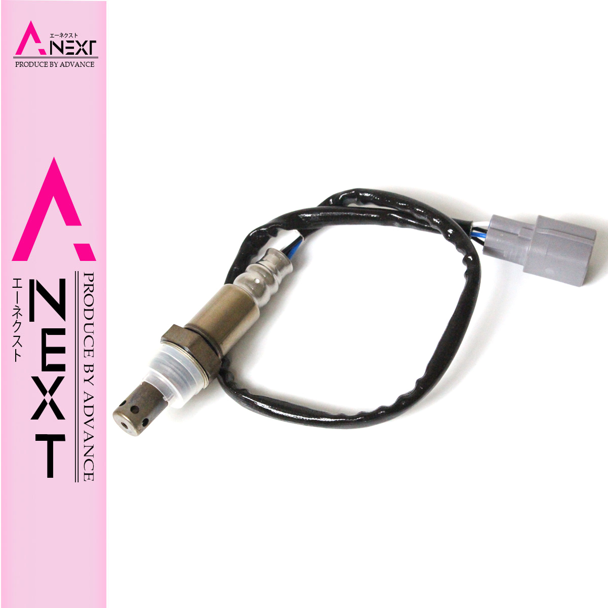 新品 ポン付 O2センサー オーツーセンサー ラムダセンサー ステラ RN1 RN2 エキゾーストマニホールド エキマニ側 22690KA261 22690-KA261