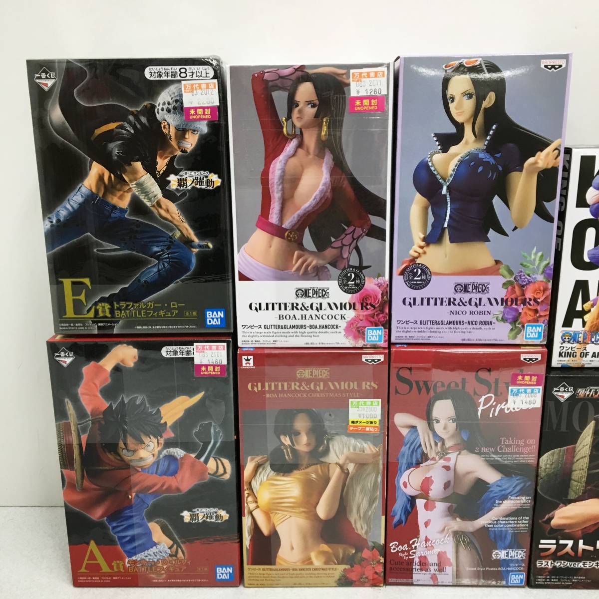 0632373G☆ 【未開封】ワンピース フィギュア 13個 まとめセット 一番 