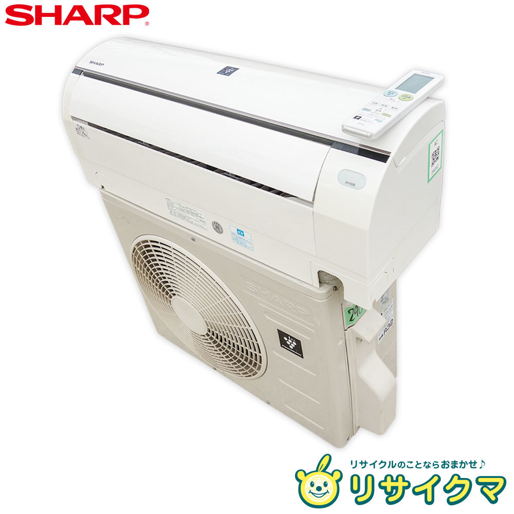 2017年 SAHRP シャープ 2.2kWルームエアコン AY-G22EE5 3032 シャープ 