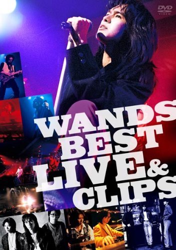 限定セール，お得 匿名配送 DVD WANDS BEST LIVE & CLIPS 2DVD ワンズ 4582283795416 上杉昇 al.ni.co(ジャパニーズポップス)｜売買されたオークション情報、yahooの商品情報をアーカイブ公開 - オークファン ジャパニーズポップス