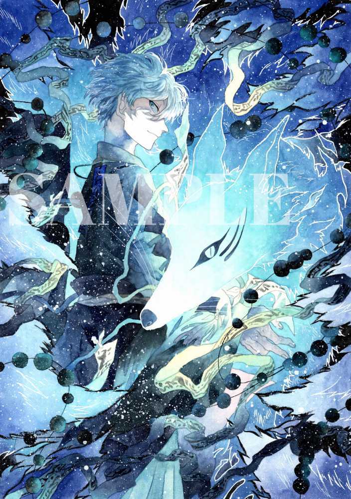オリジナル 手描きイラスト 男の子 青年 和 「九尾の狐」 A4(手描き