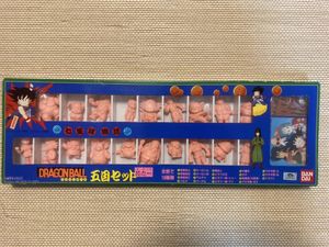 ドラゴンボール　 五目セット 其之一 消しゴム 15点 ドラ消しのYahoo!オークション(旧ヤフオク!)の相場・価格を見る｜Yahoo