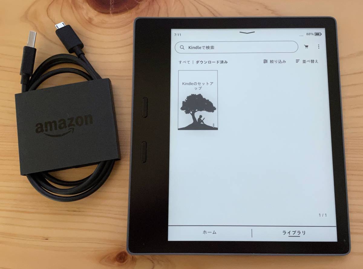 Kindle Oasis 第9世代 電子書籍リーダー 防水機能搭載 Wi-Fi 32GB 広告