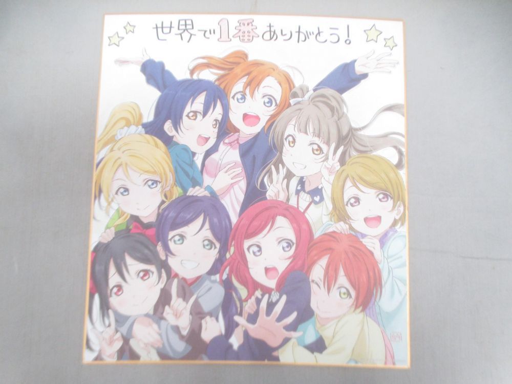 良品 ラブライブ 劇場版 スペシャル上映描き下ろしイラスト色紙 世界 一番ありがとう コミック アニメグッズ 売買されたオークション情報 Yahooの商品情報をアーカイブ公開 オークファン Aucfan Com