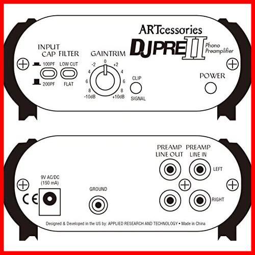 Phono ART エーアールティー Series Project Plus USB II 自立型ART