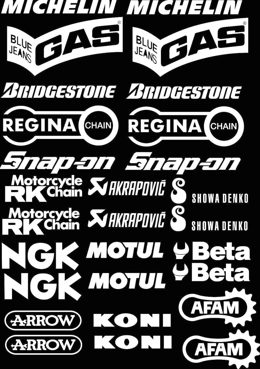 フルレース スポンサー ステッカー デカール28枚セット 白抜き文字 Michelin Gas Bridgestone Snap On Motul Arrow Akrapovicなど ステッカー デカール 売買されたオークション情報 Yahooの商品情報をアーカイブ公開 オークファン Aucfan Com