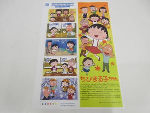 アニメ 切手のヤフオク の相場 価格を見る ヤフオク のアニメ 切手のオークション売買情報は275件が掲載されています