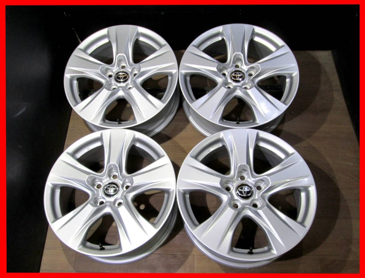 新作，100%新品 新車外し トヨタ 50 RAV4 80 ハリアー 17x7J+35 4本 送料:全国一律4900円 北海道5400円 沖縄 離島発送不可 個人宅配達OK(純正品)｜売買されたオークション情報、yahooの商品情報をアーカイブ公開 - オ 5穴