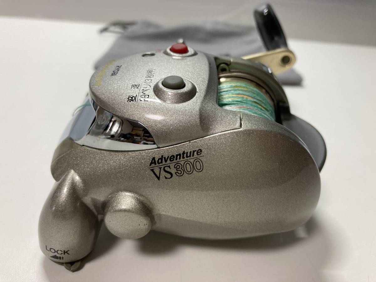 RYOBI Adventure VS300船釣り 電動リール