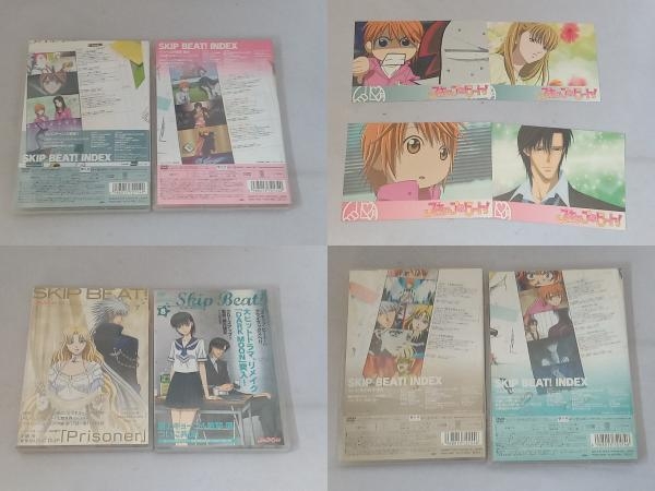 DVD [全9巻セット]スキップ・ビート! 1~9