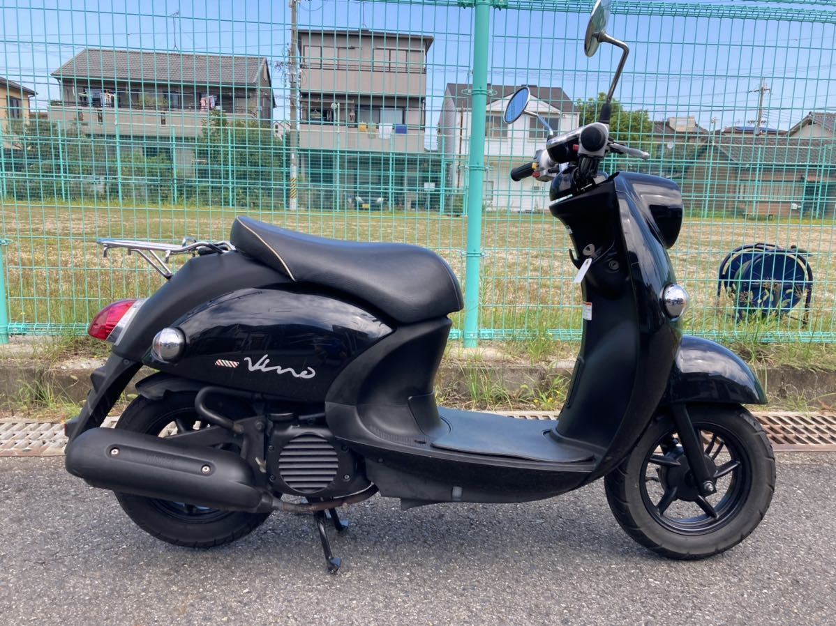 YAMAHA FZS1000 白 格安提供車 エンジン始動確認 半額配送キャンペーン