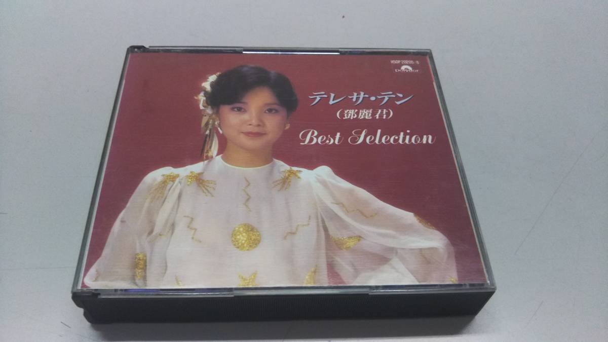 テレサ・テン - SELECTION ORIGINAL Sound Stereo Teng Teresa 鄧麗君