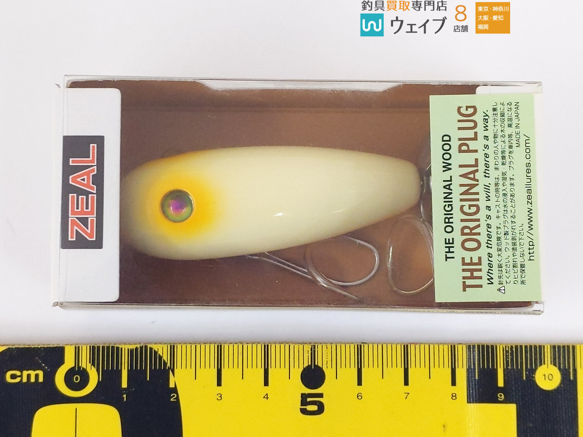 2026年最新Yahoo!オークション -zeal プランクの中古品・新品 ズイール