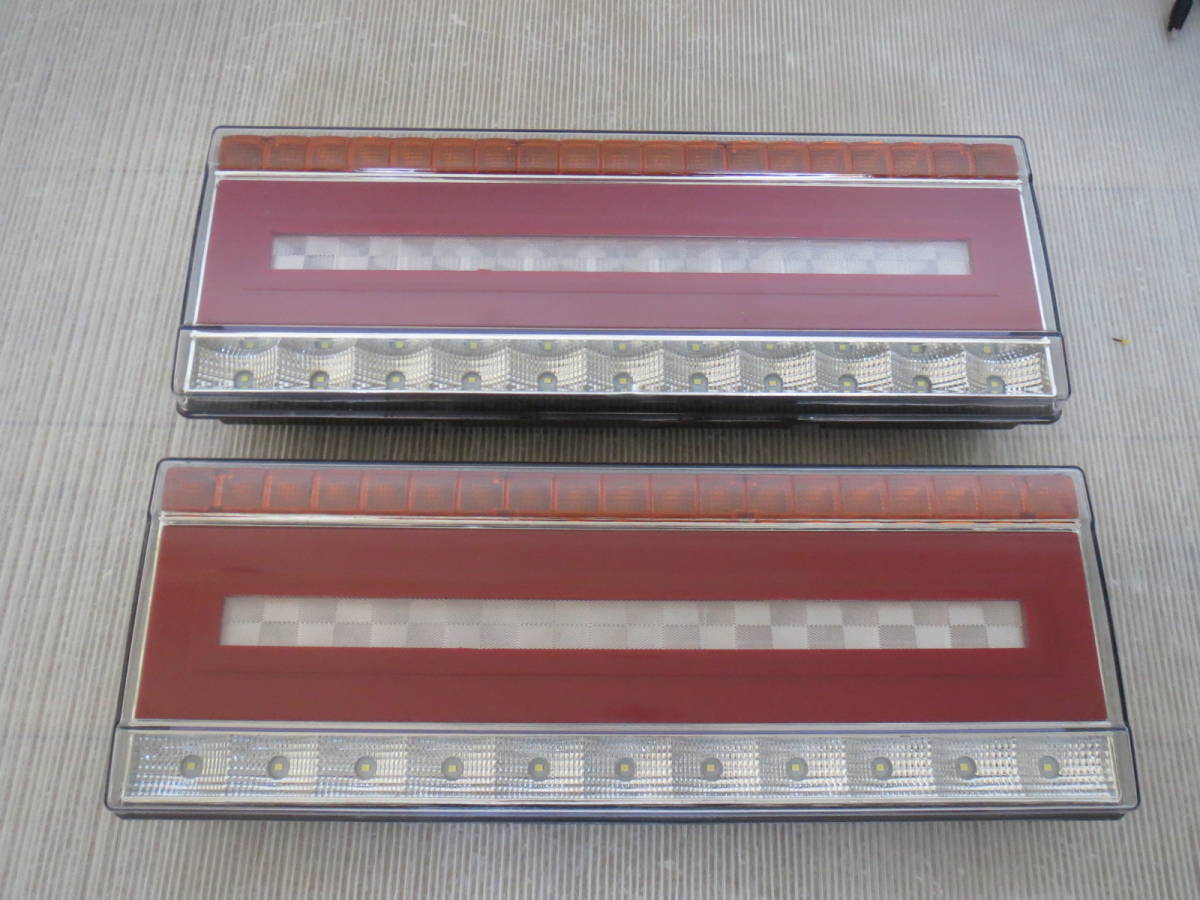 送料無料！ 24V トラック シーケンシャル テールランプ LED テールライト 流れるウインカー 左右セット　_4