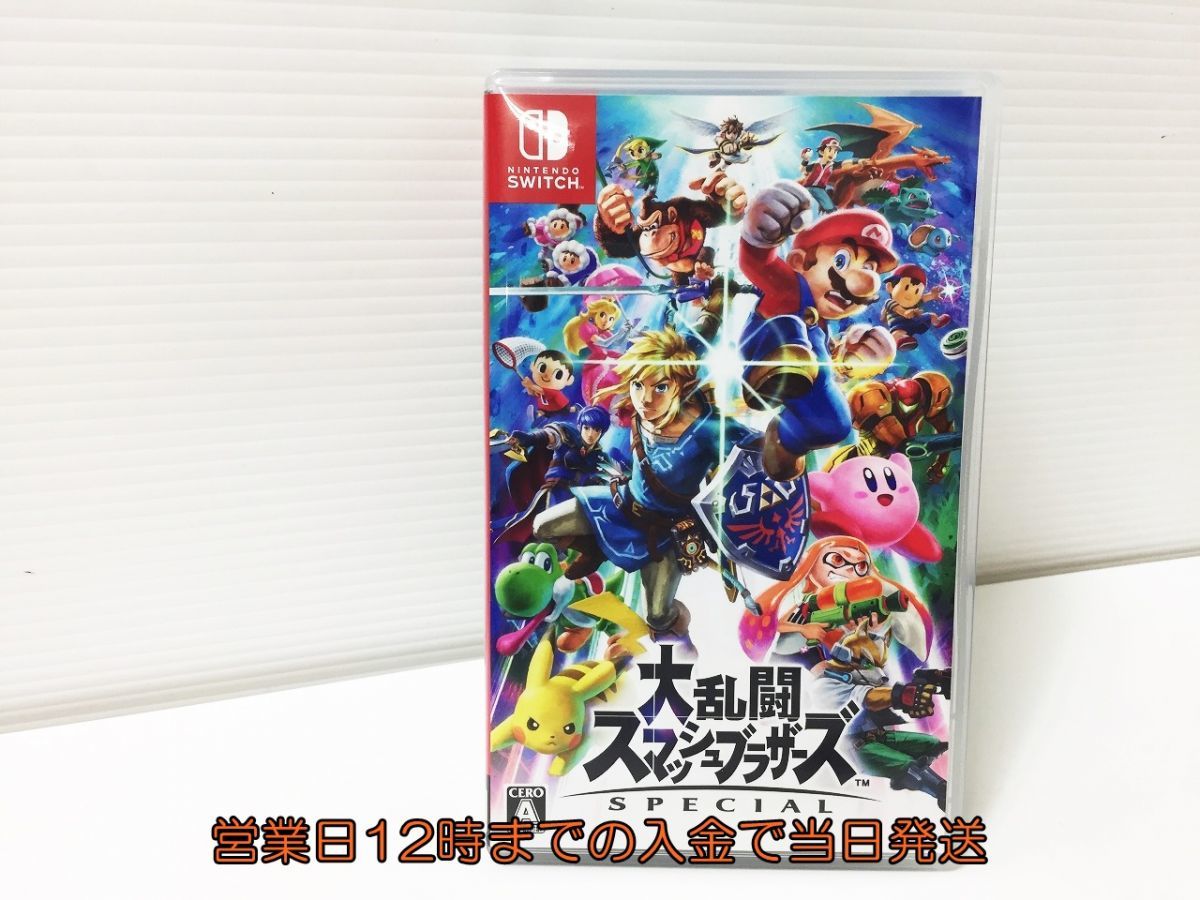 NINTENDO SWITCH】大乱闘スマッシュブラザーズ SPECIAL(箱・説なし