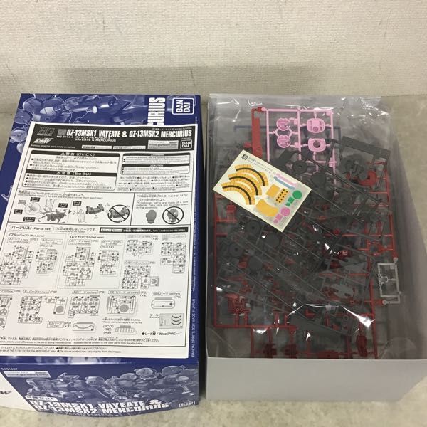 1円～ BANDAI SPIRITS HG 1/144 新機動戦記ガンダムW ヴァイエイト＆メリクリウス HG 1&frasl;144 BANDAI hgの通販 バンダイ 1&frasl;144|ハードオフ公式通販オフモール|1080280000009616