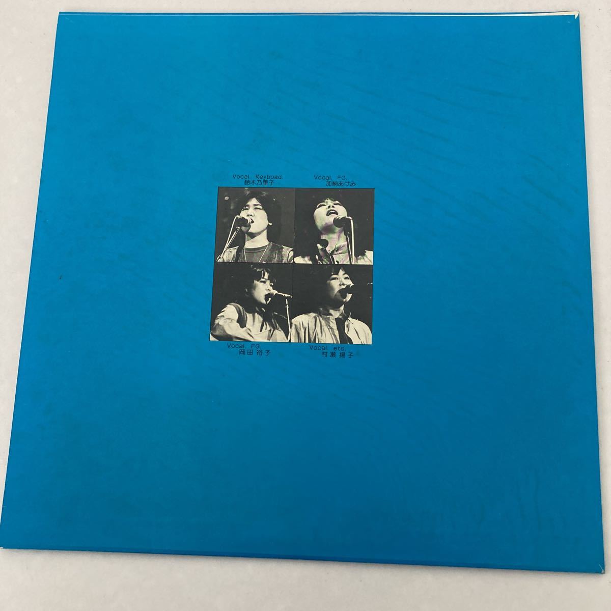 【動作未確認】LP ビンテージ レコード わたぼうし UGD-291 レトロ レコード ビンテージ わたぼうし 動作未確認LP UGD-291 レトロ LP AZ
