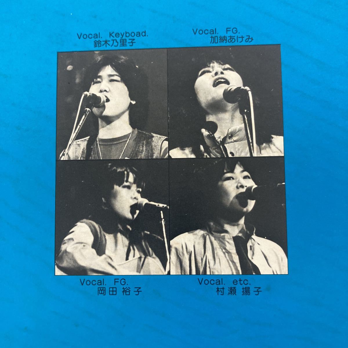 【動作未確認】LP ビンテージ レコード わたぼうし UGD-291 レトロ レコード ビンテージ わたぼうし 動作未確認LP UGD-291 レトロ LP AZ