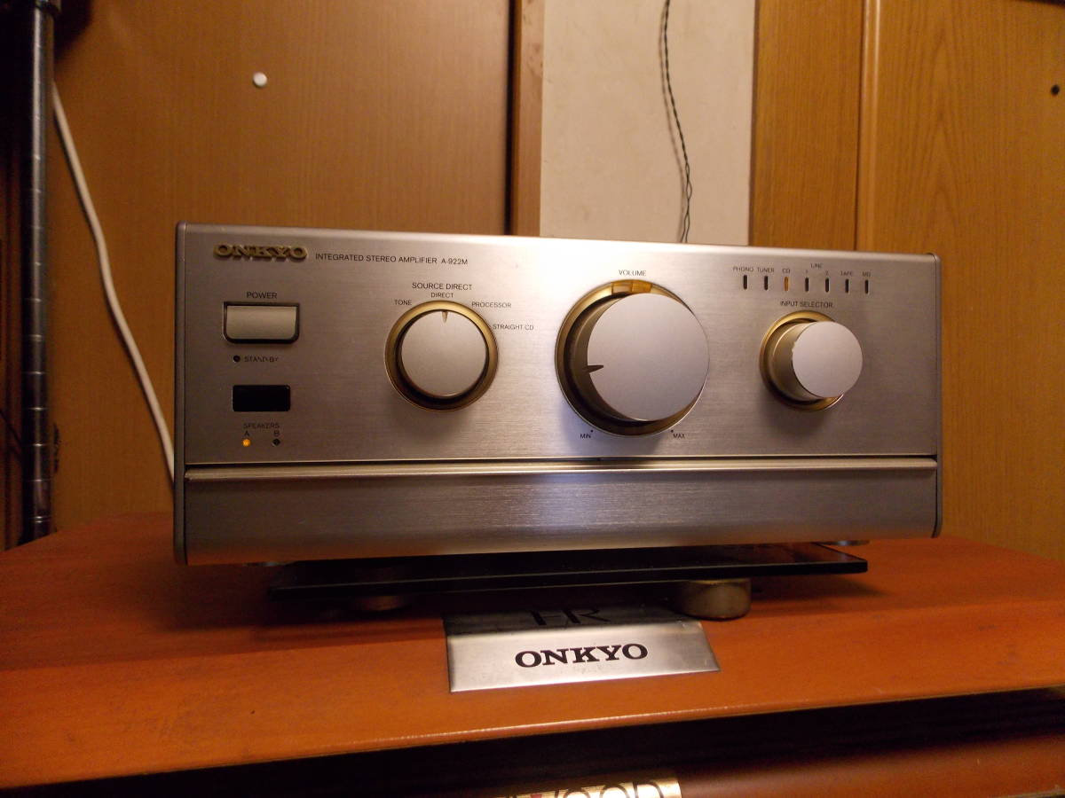 A-922M ONKYO プリメインアンプ 作動・動作良好／INTEC275 良品・完全