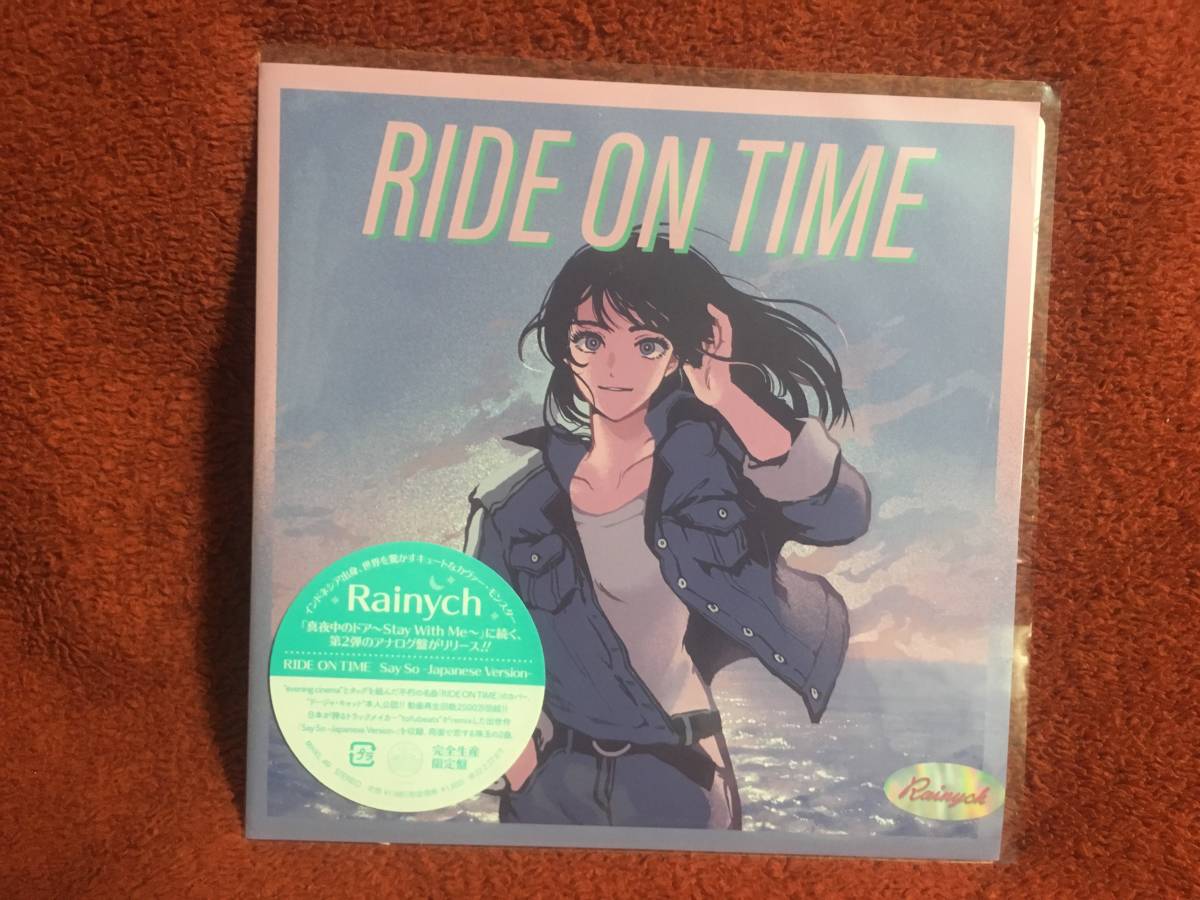 正規品，お得 EP Rainych - RIDE ON TIME Say so tofubeats Remix 山下達郎 カヴァー(山下達郎)｜売買されたオークション情報、yahooの商品情報をアーカイブ公開 - オークファン や行
